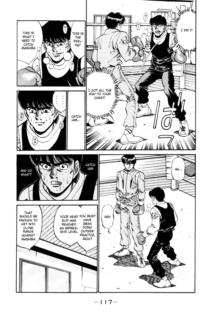 Hajime no Ippo Chapter 274 15